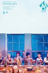 Poster do filme MANKAI STAGE『A3!』ACT2! ～WINTER 2024～