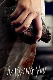 Missing You movie poster