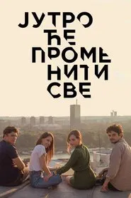 Morning Changes Everything tv show poster
