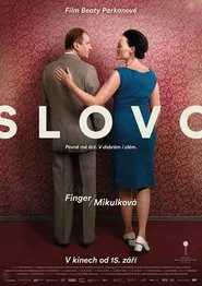 Poster do filme Word