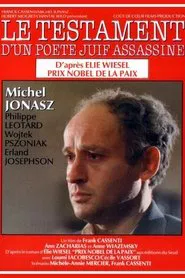 Poster do filme Le Testament d'un poète juif assassiné