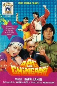Poster do filme Aag Aur Chingari