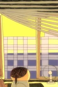 Suvi büroohoones movie poster