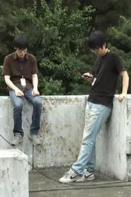 You Have To Decide movie poster