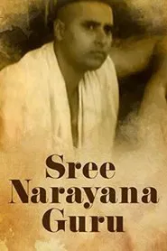Sree Narayana Guru movie poster