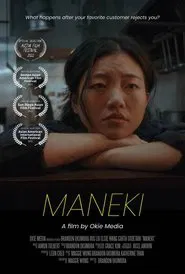 Maneki movie poster