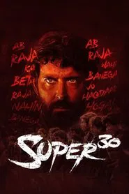 Super 30 movie poster