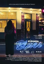 Kumara Blues movie poster