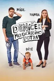 Modern Father's Diary movie poster