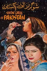 Poster do filme Showgirls of Pakistan