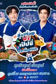 Poster da série A Free Meal Chance. May Pepsi Treat You?