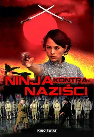 Poster do filme The Resistance