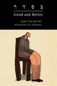 Good and Better movie poster