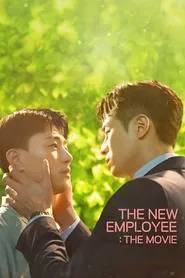 The New Employee: The Movie movie poster
