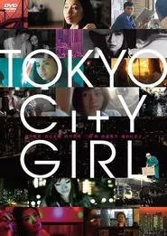 Tokyo City Girl movie poster