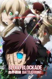 Blood Blockade Battlefront tv show poster