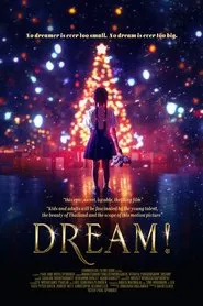 Dream! movie poster