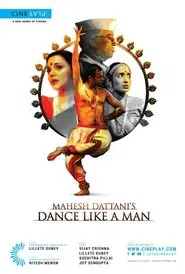 Dance Like a Man movie poster