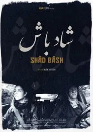 Shâd Bâsh movie poster