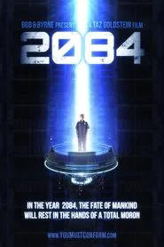 2084 movie poster