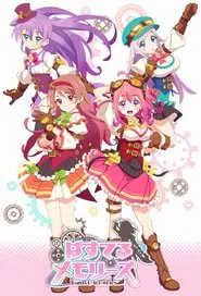 Pastel Memories tv show poster