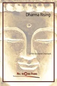 Dharma Rising movie poster