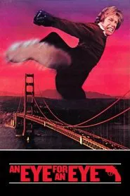 An Eye for an Eye movie poster
