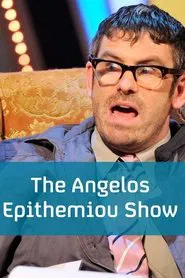 The Angelos Epithemiou Show tv show poster