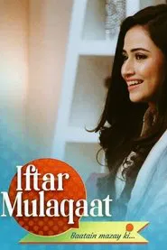 Iftar Mulaqat tv show poster