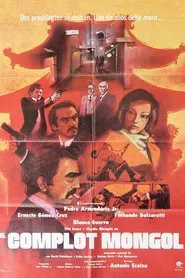 The Mongol Plot movie poster