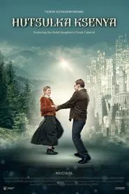 Poster do filme Hutsul Girl Ksenia