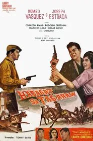 Habagat Sa Tag-araw movie poster