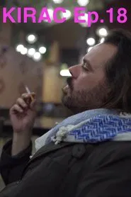 KIRAC 18: Parasites and Pecan Pie movie poster