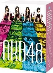 AKB48 Tandoku Concert ~Jabajatte Nani?~ movie poster