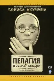 Pelagia and The White Bulldog tv show poster