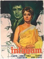 Intaquam movie poster