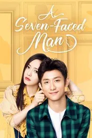 A Seven-Faced Man tv show poster