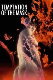 Temptation of the Mask movie poster