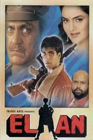 Poster do filme Elaan