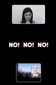 No! No! No! movie poster