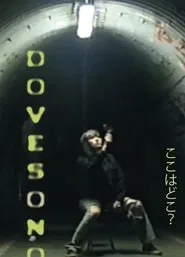 Dove Sono? movie poster