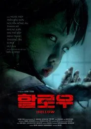 Hollow movie poster