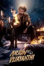 Arjun S/O Vyjayanthi movie poster