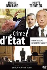 State Crime movie poster
