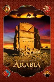 Poster do filme Arabia 3D
