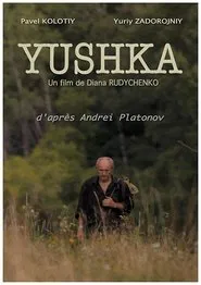 Yushka movie poster