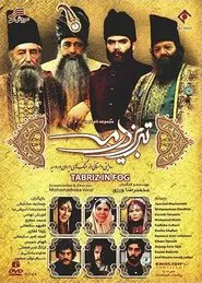 Poster da série Tabriz dar meh
