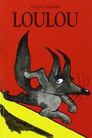 Loulou movie poster