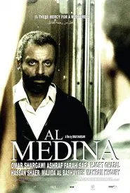 Al Medina movie poster