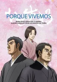 Poster do filme Por Que Vivemos?